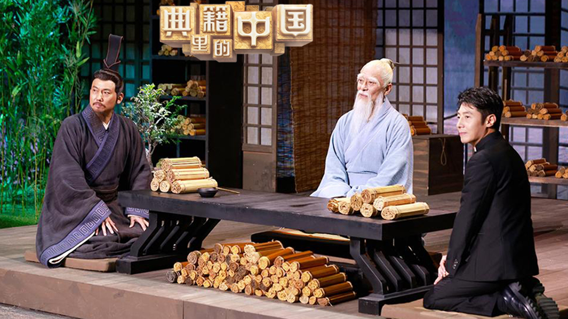 冬远行剧照3